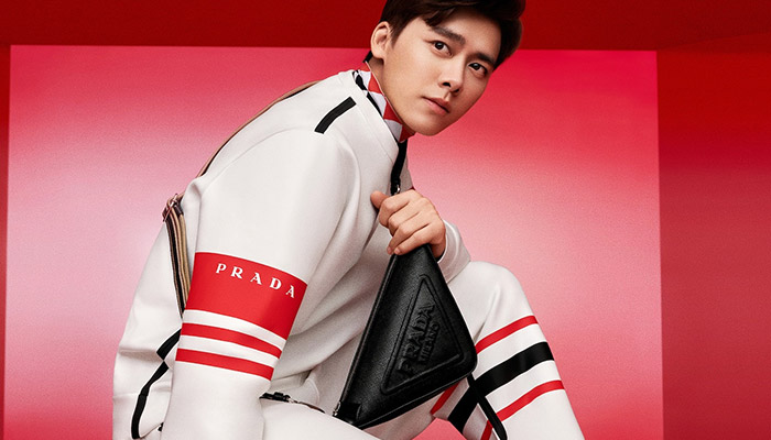 prada tiger