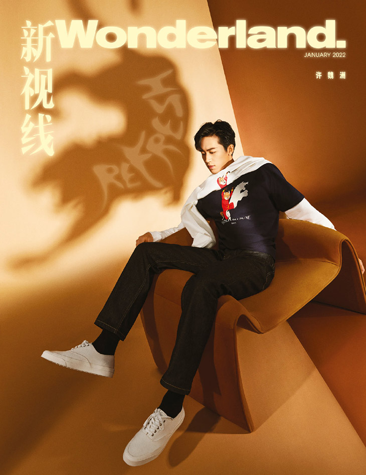 Timmy Xu