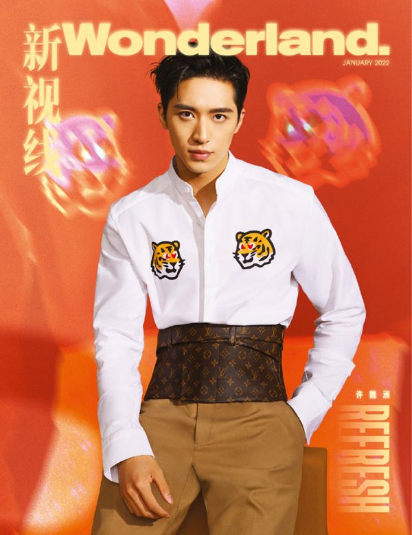 Timmy Xu is the Cover Star of Wonderland China January 2022 Issue