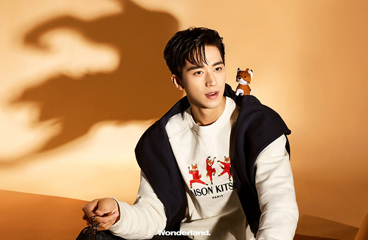 Timmy Xu