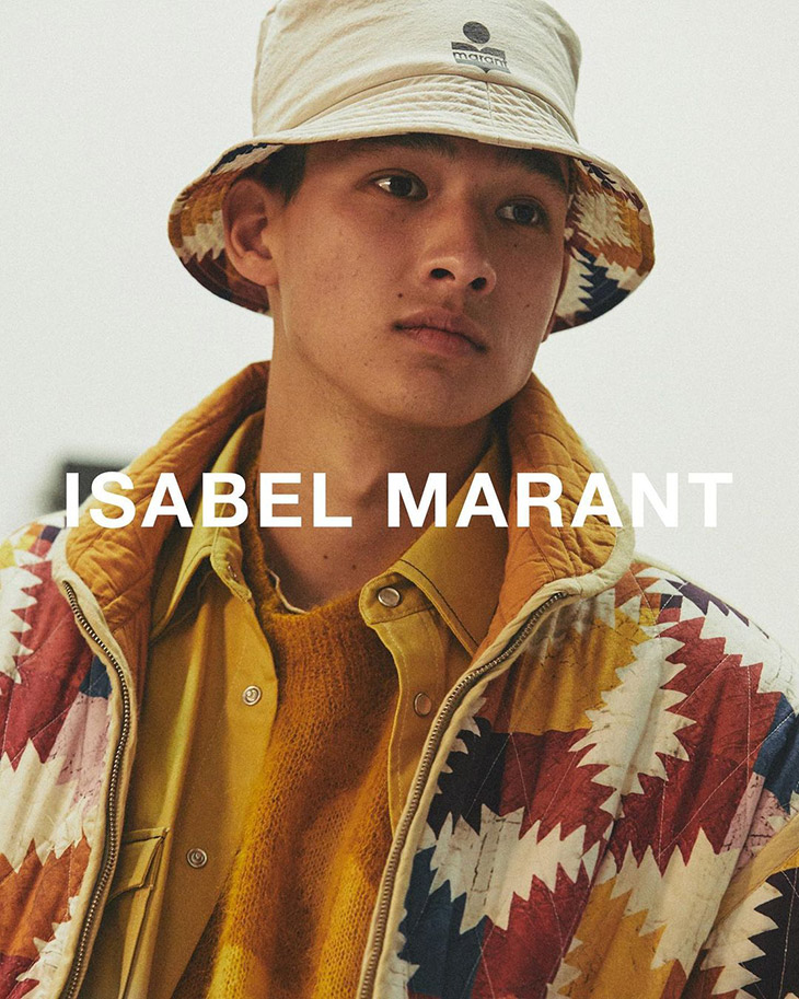 Up for Anything: ISABEL MARANT Spring Summer 2022 Collection