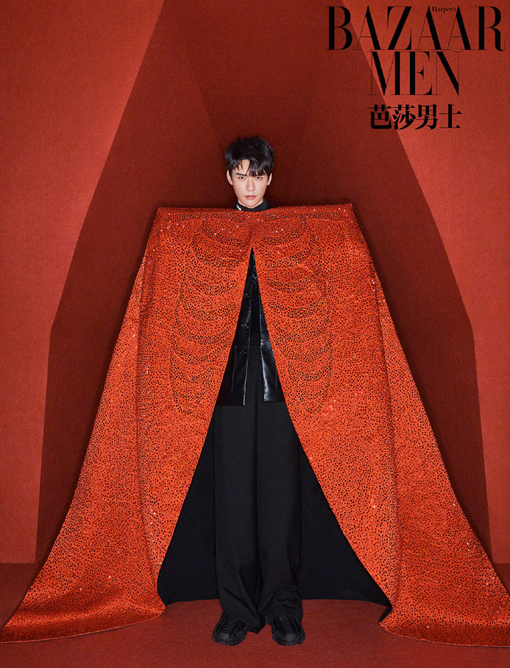 Word of Honor Gong Jun Cover BAZAAR MEN Fashion Magazine Inside