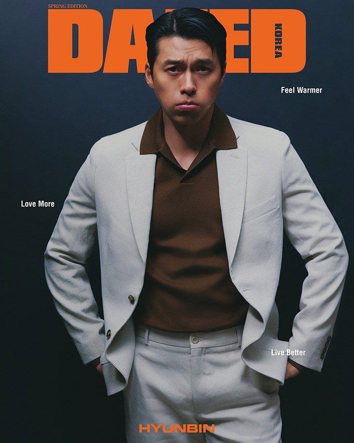 Hyun Bin