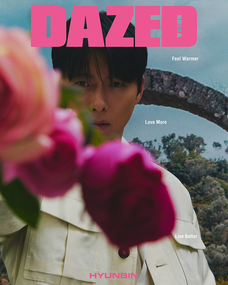 Hyun Bin