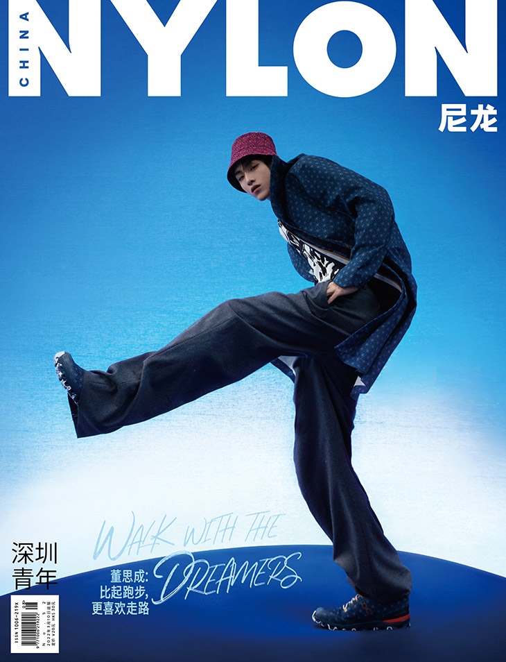 Winwin