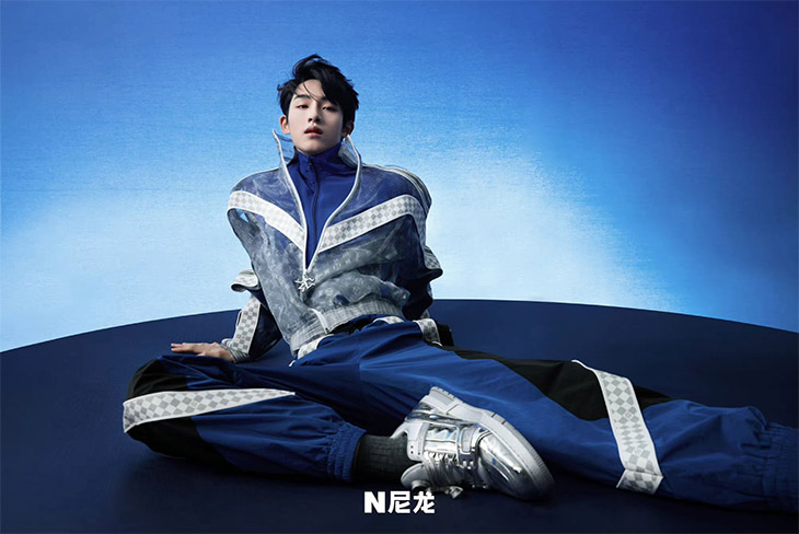 Nylon China