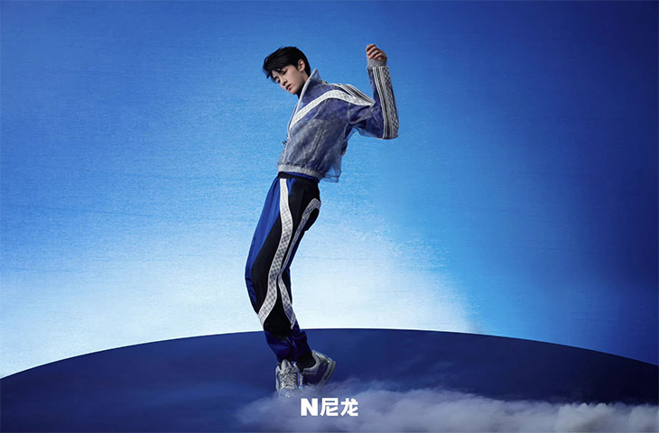 Nylon China