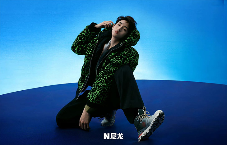 Nylon China