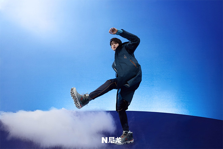 Nylon China