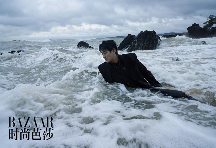 Harper’s Bazaar China