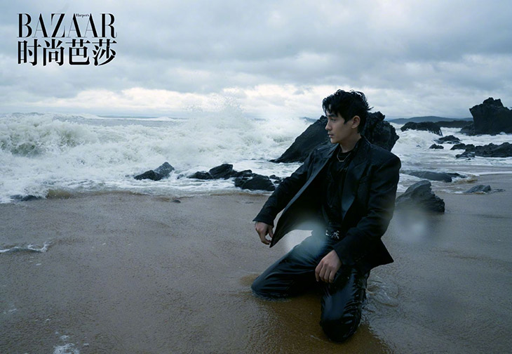 Harper’s Bazaar China