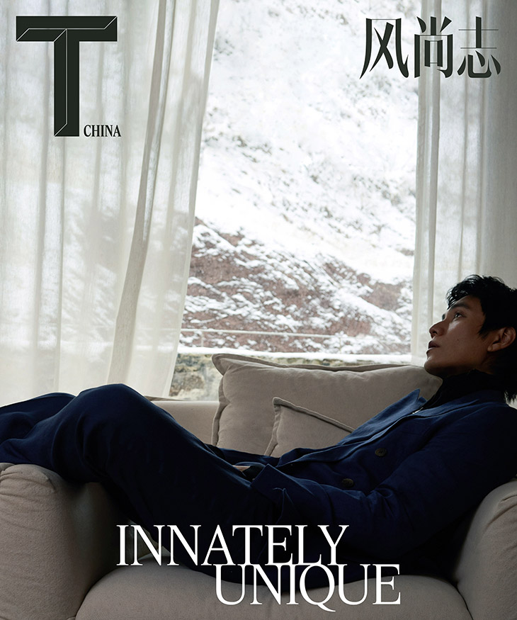 Chen Kun