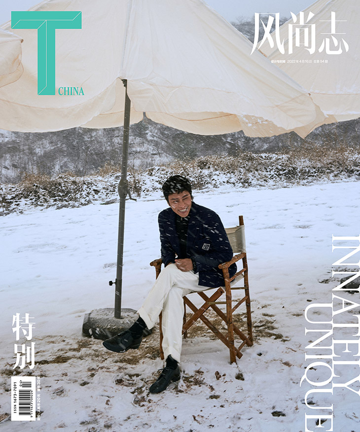 Chen Kun