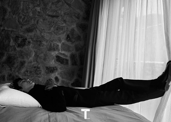 T China Magazine
