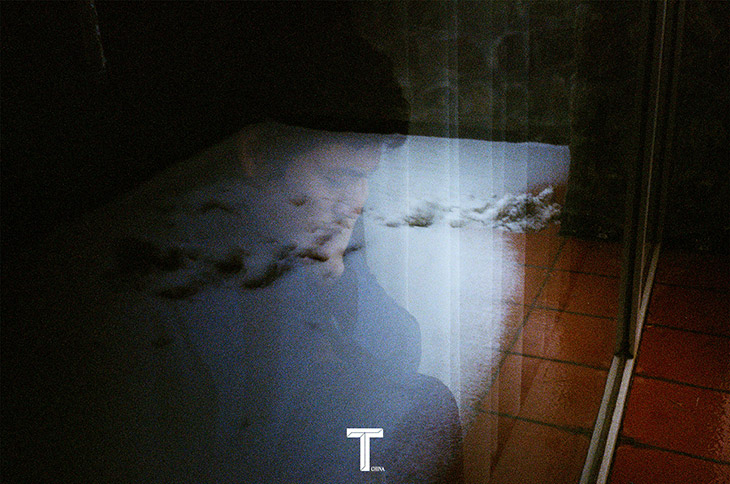 T China Magazine