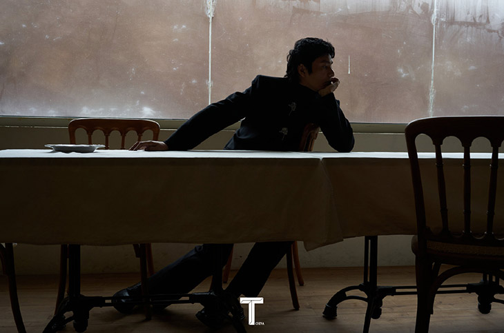 T China Magazine