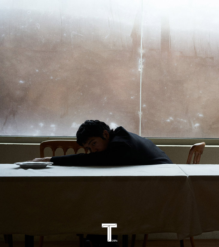 T China Magazine