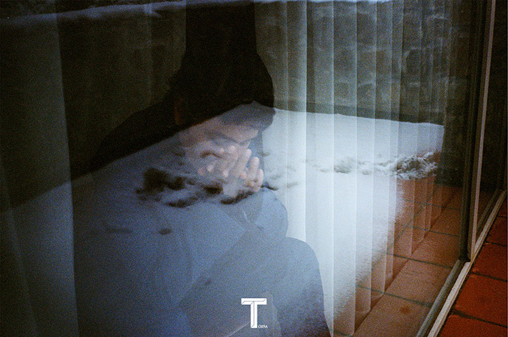 T China Magazine