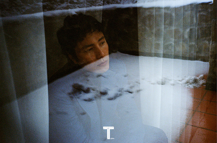 T China Magazine