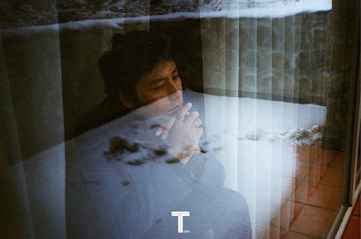 T China Magazine