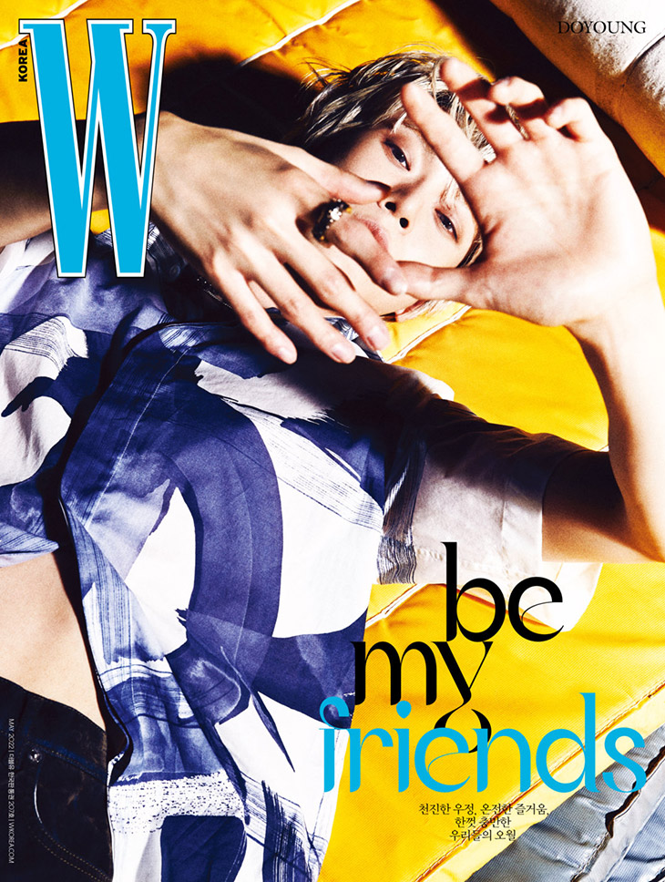 Doyoung