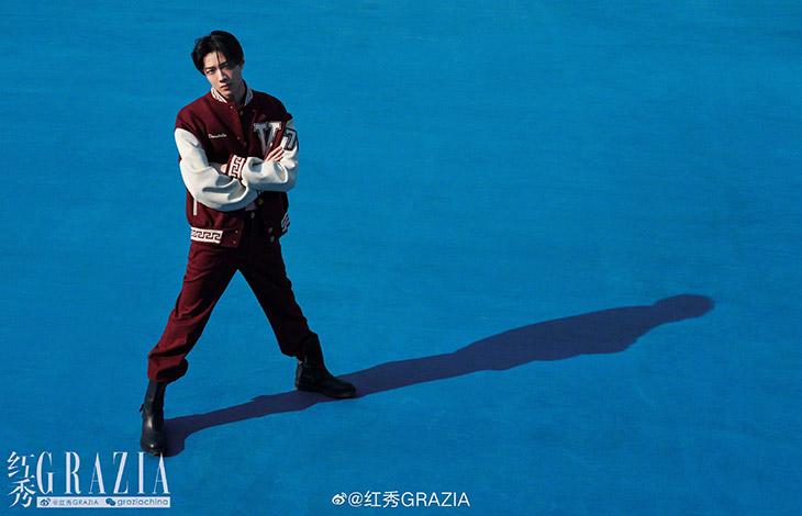 Grazia China