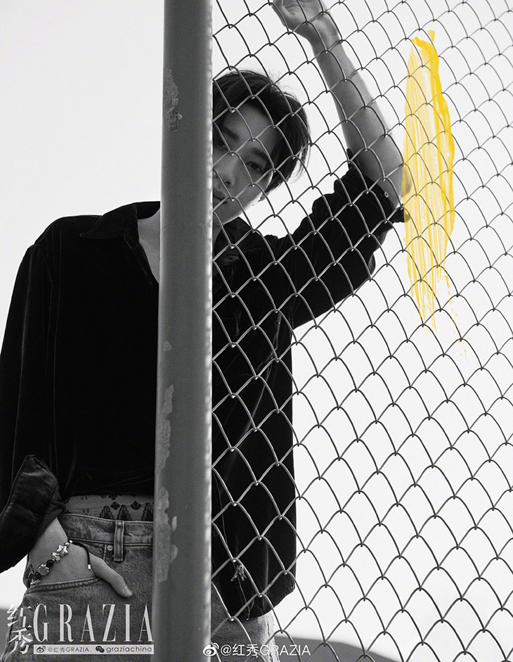 Grazia China