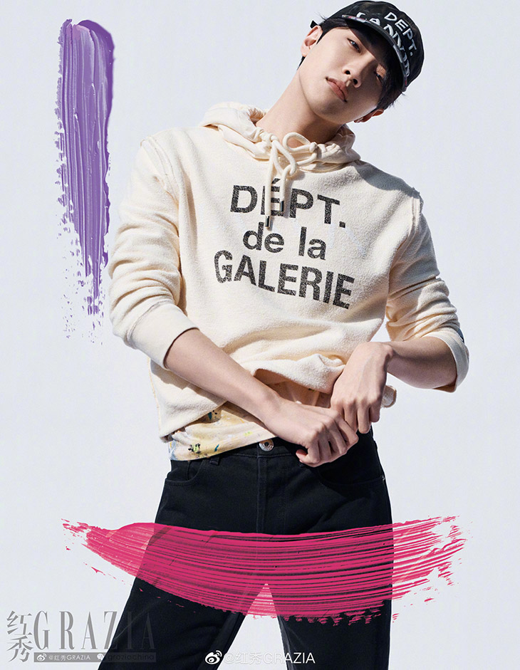 Grazia China