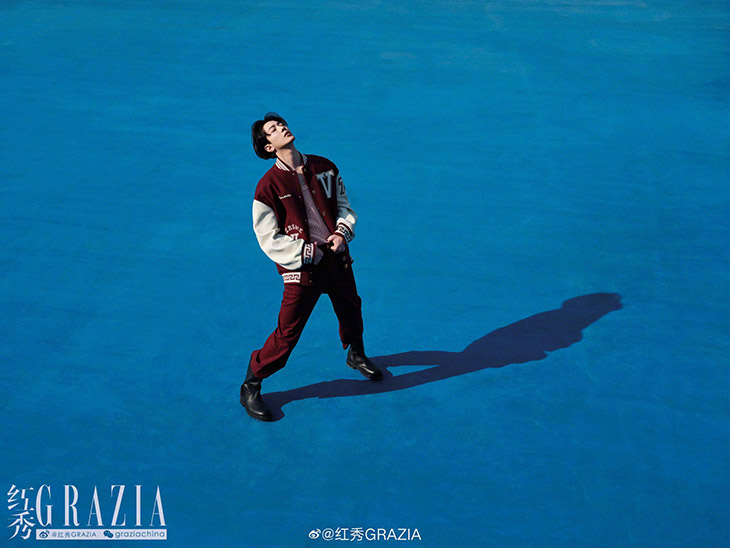 Grazia China