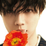 Lai Guanlin