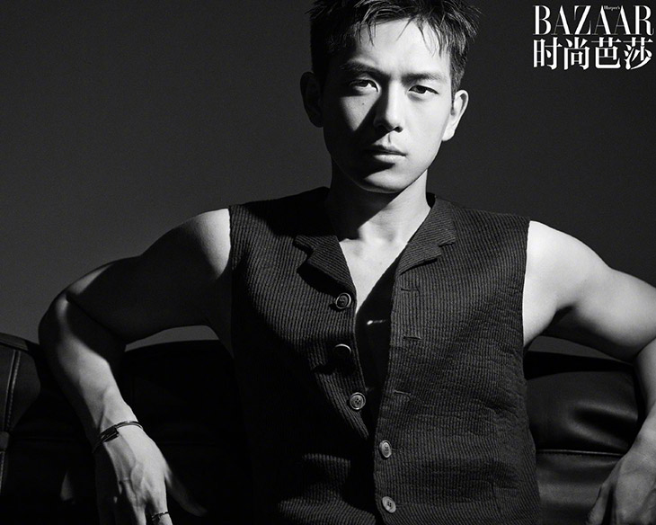 Bazaar China