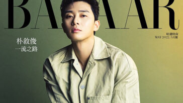 Park Seo Jun