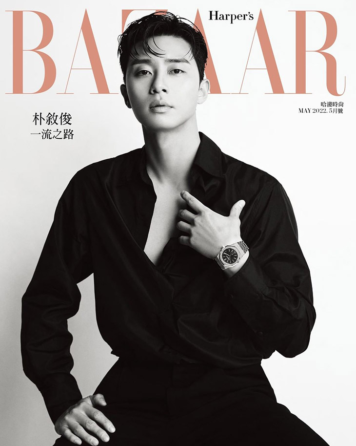 Park Seo Jun