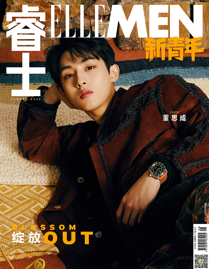 WinWin