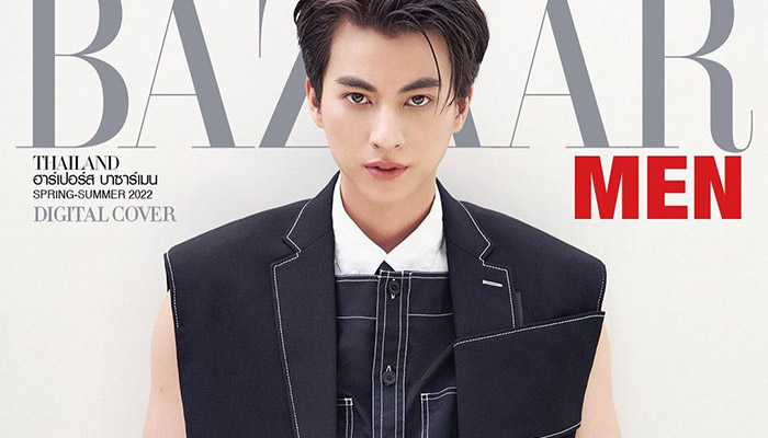 Gulf Kanawut Traipipattanapong Stars in Harper's BAZAAR MEN
