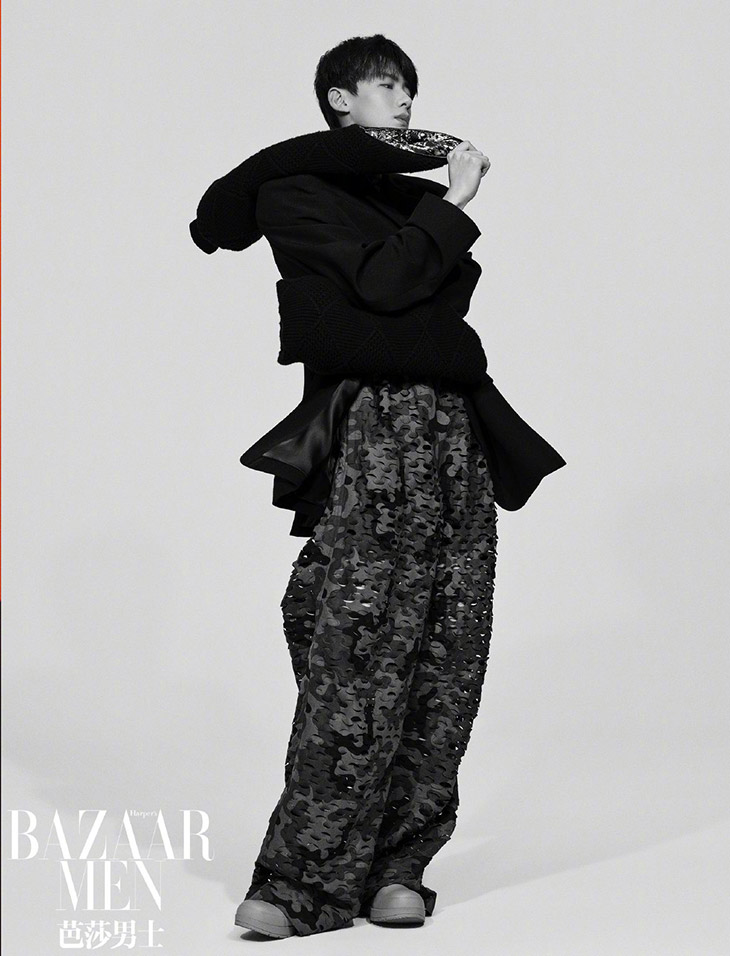 Harper's Bazaar Men China