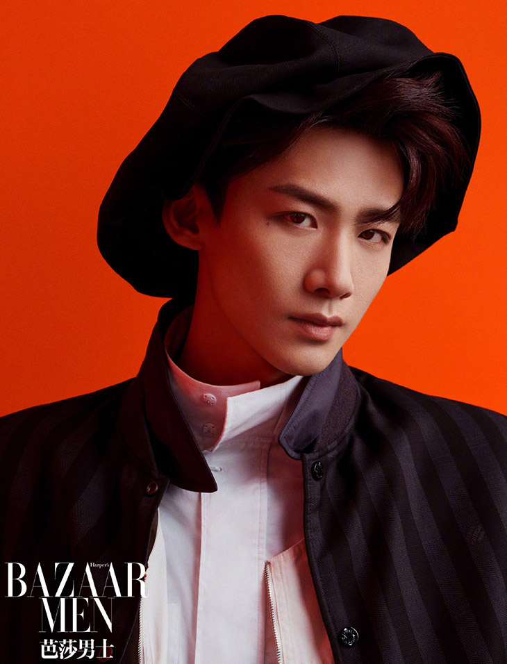 Harper's Bazaar Men China