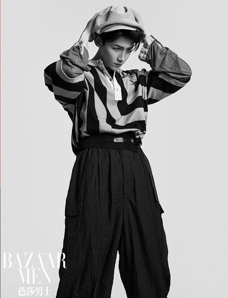 Harper's Bazaar Men China