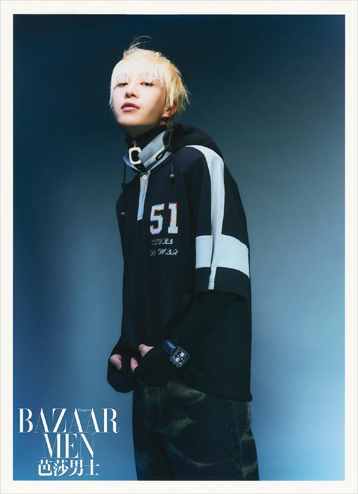 Bazaar Men China