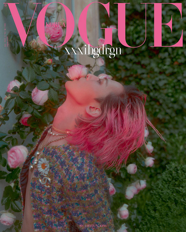  Buy [Jimin Article Japanese Translation] Vogue Korea