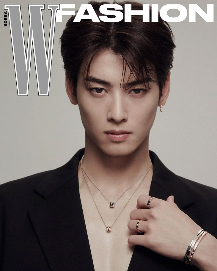 ASTRO CHA EUN WOO for COSMOPOLITAN Korea x DIOR Beauty 2022