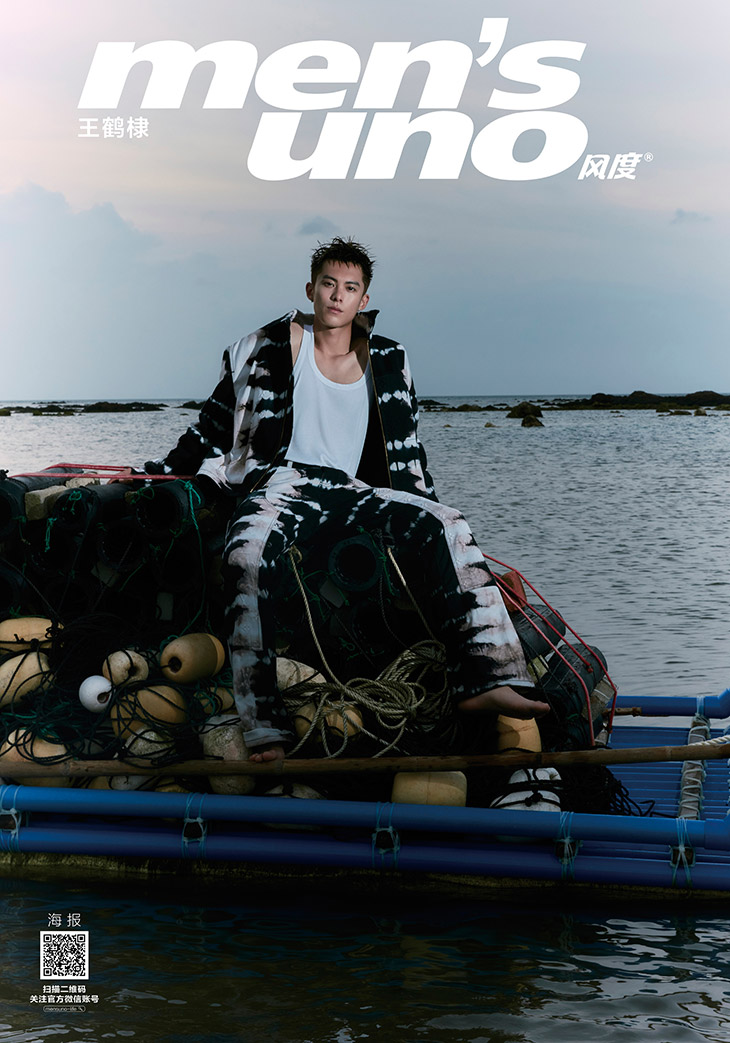 Dylan Wang Hedi Figaro Madame HOMMES China August 2022 Chinese