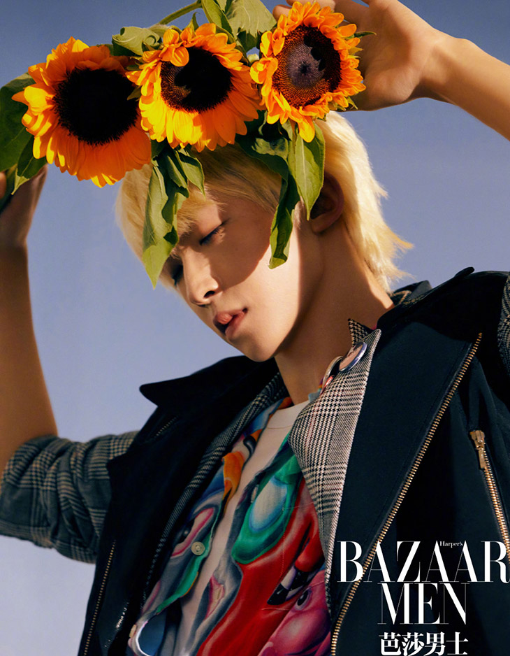 Bazaar Men China