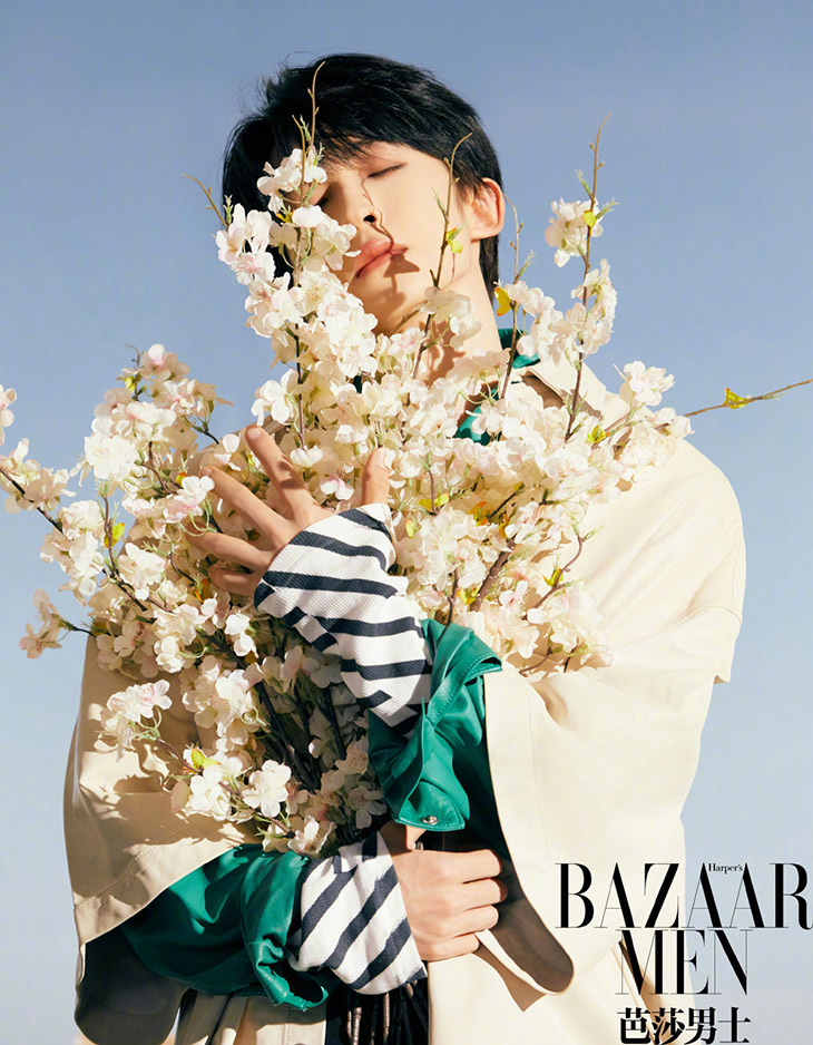 Bazaar Men China