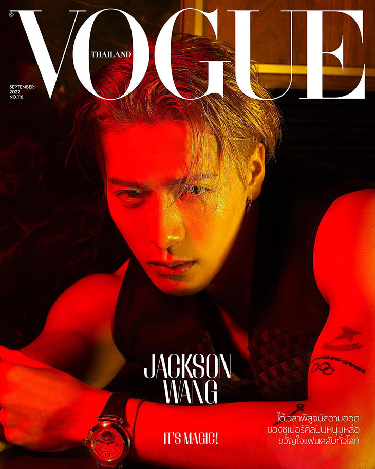 jackson wang vogue