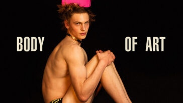 MMSCENE MAGAZINE