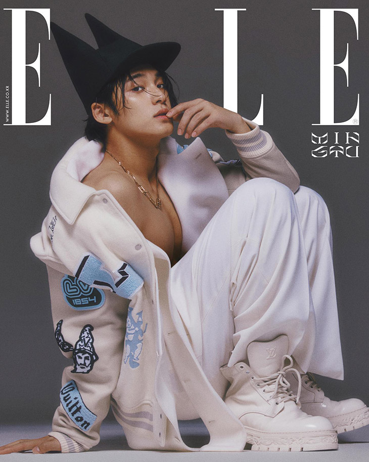 Mingyu