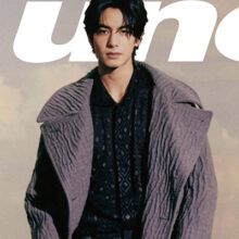 Brad Pitt Launches His Own Skincare Line - Male Model Scene