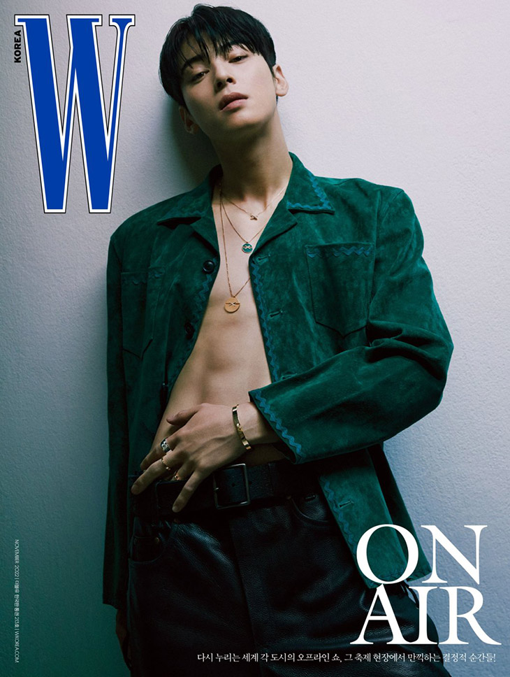 Cha Eun-Woo Stars in W Korea November 2022 Issue