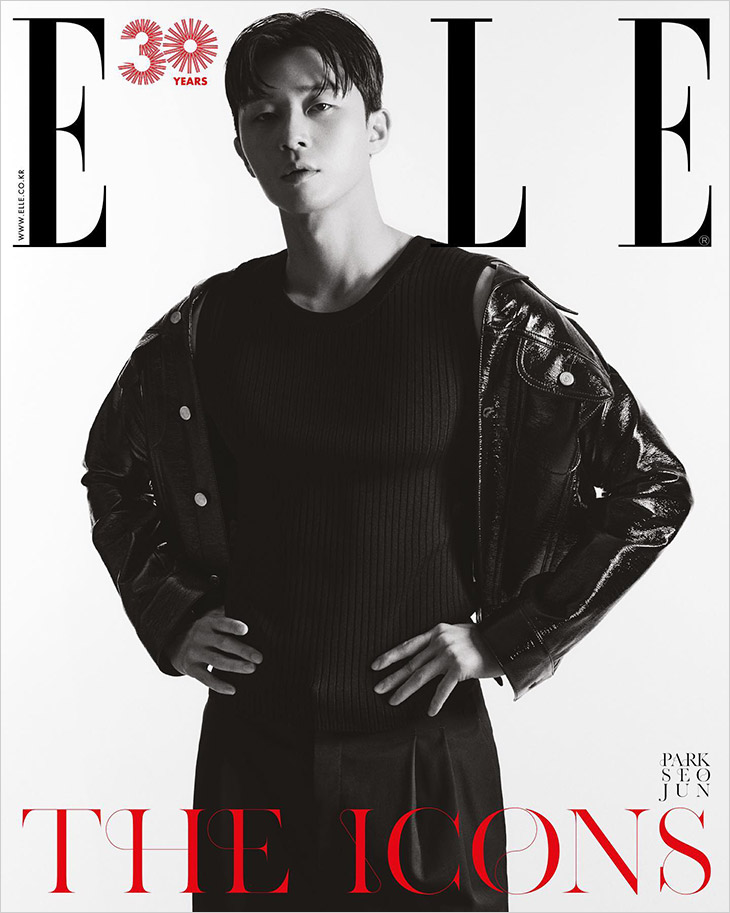 ELLE Korea